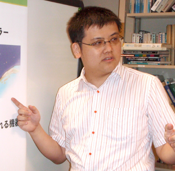 Associate Prof. Kazuteru NAMBA
